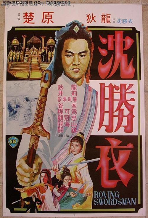 博士学位证哪里可以做假的