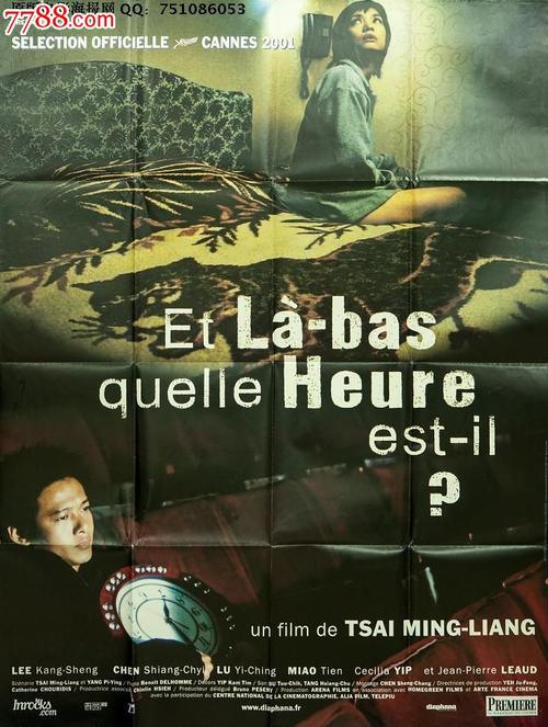 不动产证几天可以办理出来
